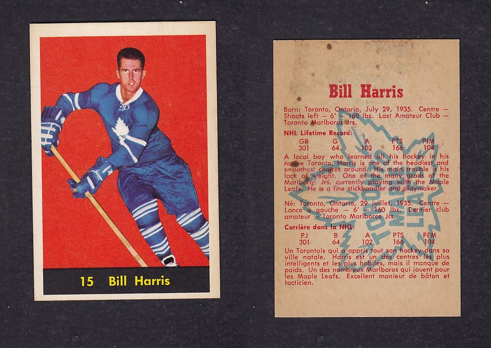 1960-61 PARKHURST HOCKEY CARD #15 B. HARRIS photo