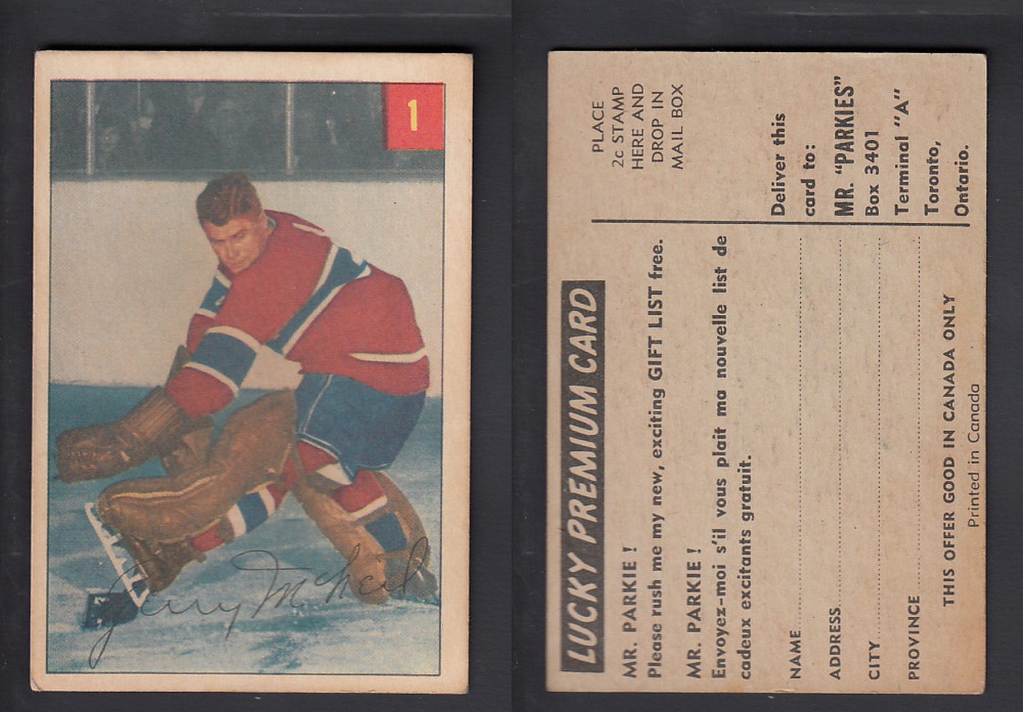 1954-55 PARKHURST HOCKEY CARD #1 G. MCNEIL photo