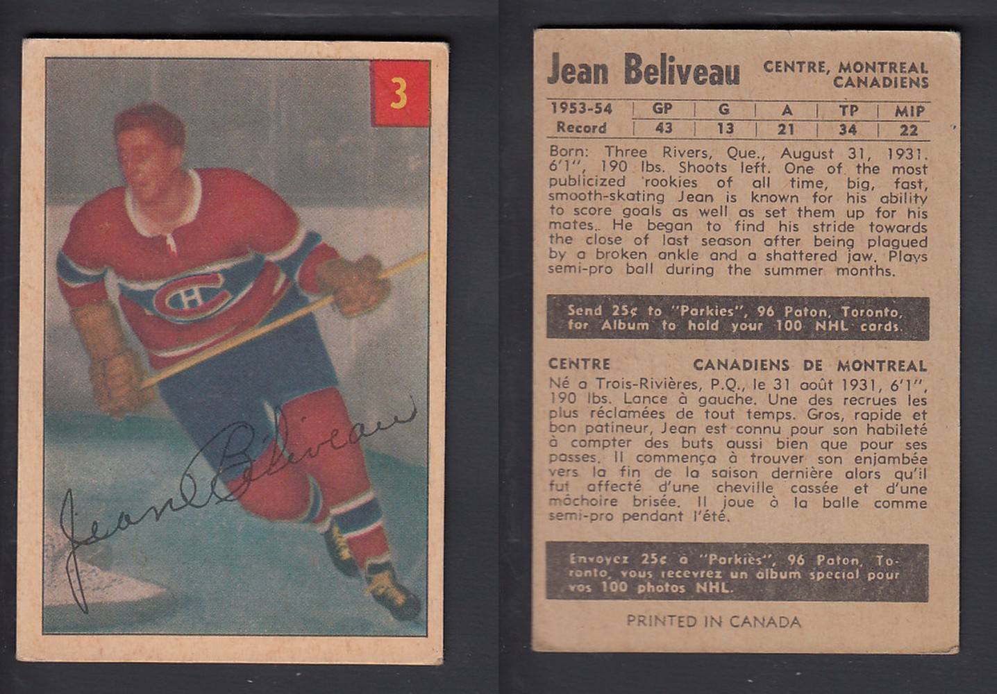 1954-55 PARKHURST HOCKEY CARD #3 J. BELIVEAU photo