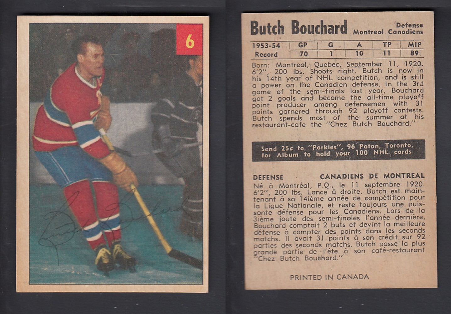 1954-55 PARKHURST HOCKEY CARD #6 B. BOUCHARD photo