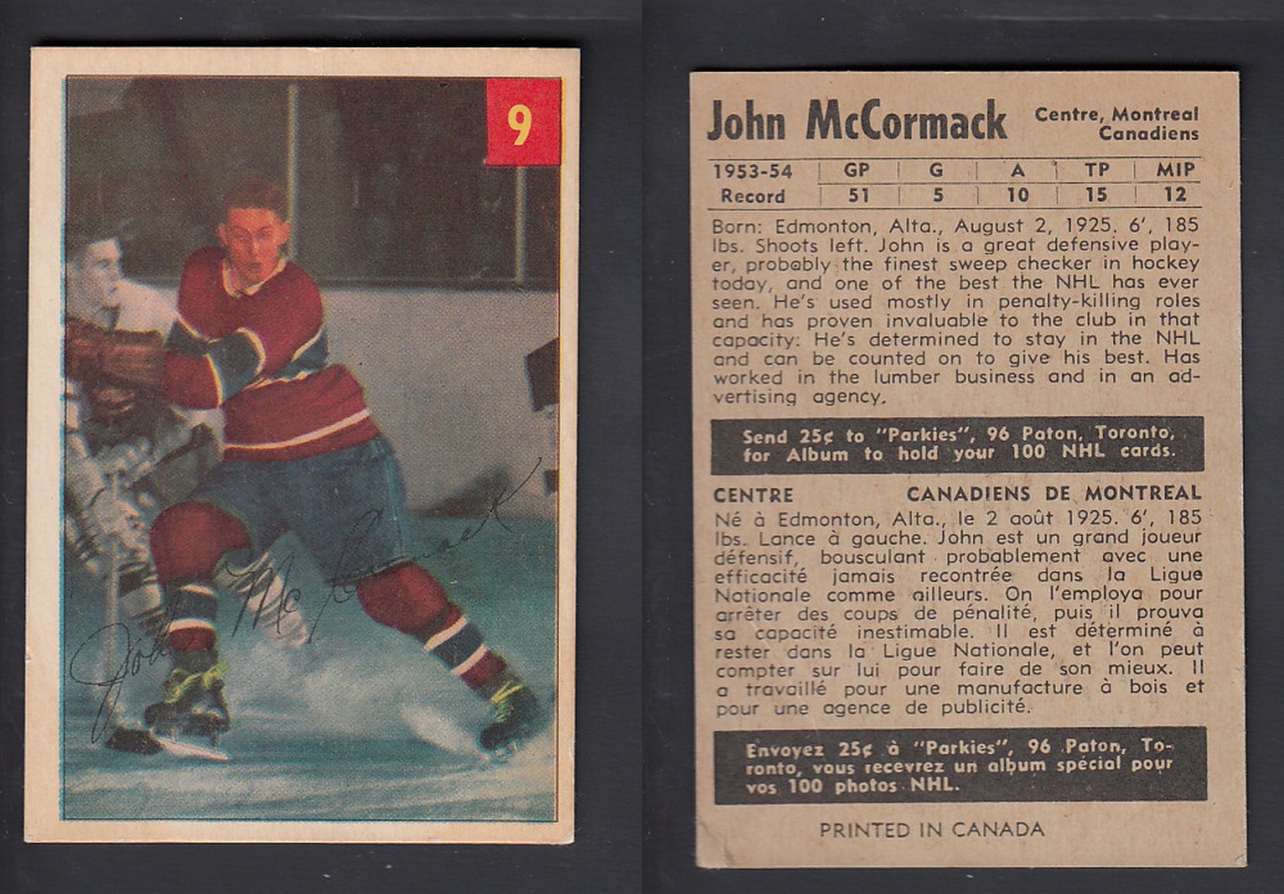 1954-55 PARKHURST HOCKEY CARD #9 J. McCORMACK photo