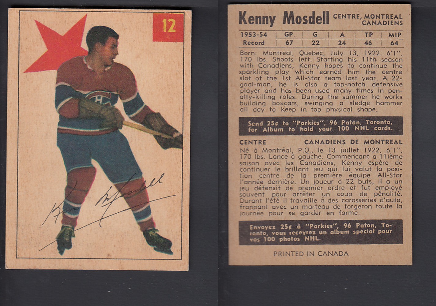 1954-55 PARKHURST HOCKEY CARD #12 K. MOSDELL photo