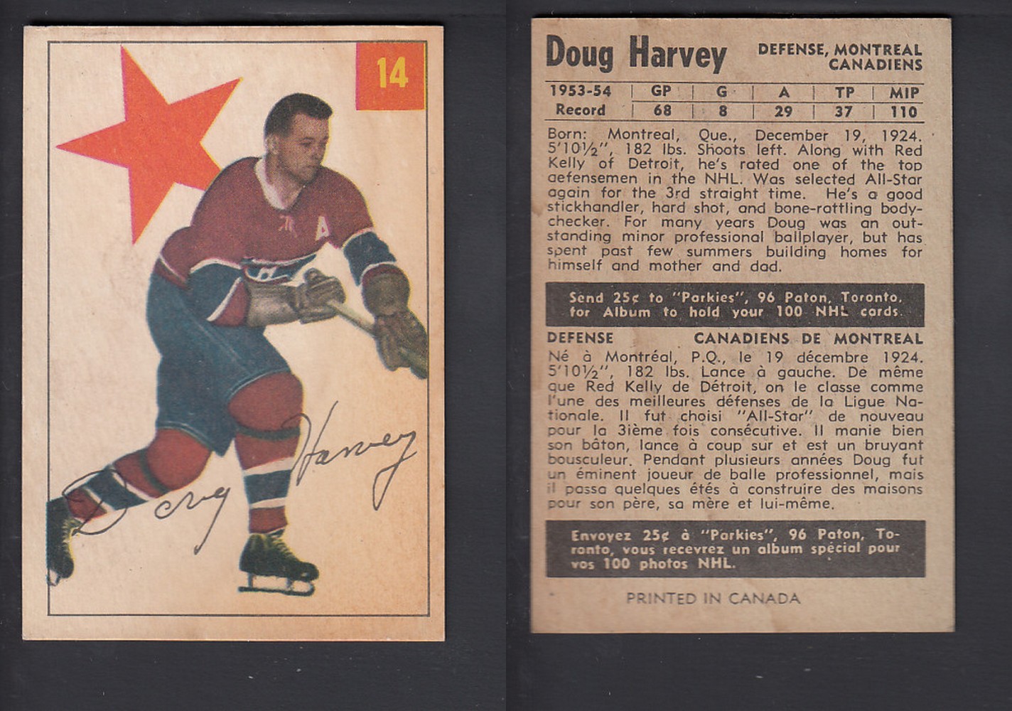 1954-55 PARKHURST HOCKEY CARD #14 D. HARVEY photo