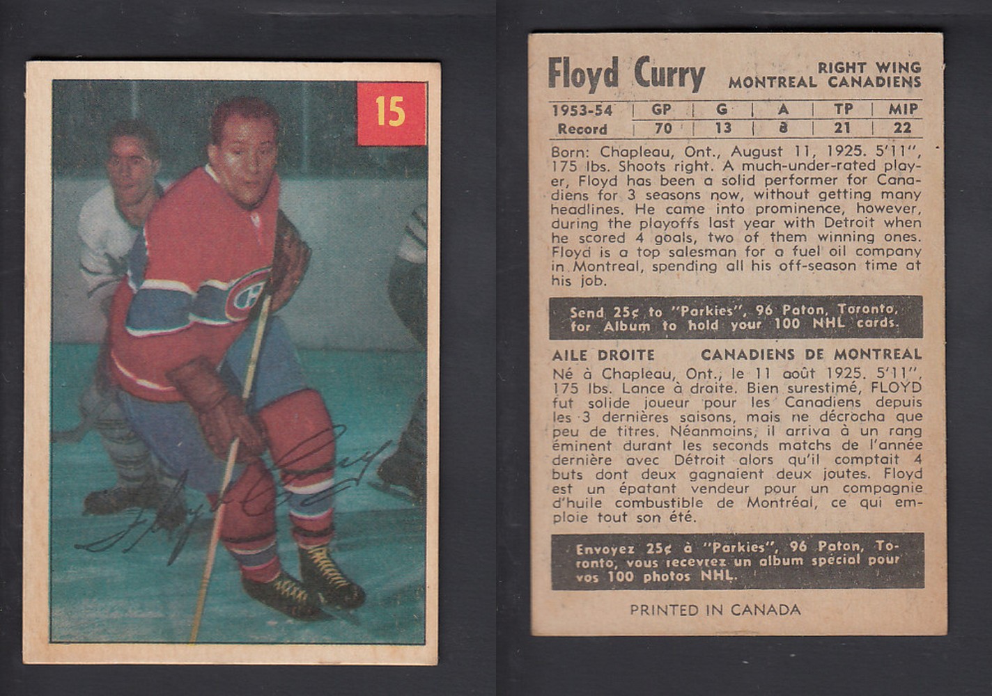 1954-55 PARKHURST HOCKEY CARD #15 F. CURRY photo