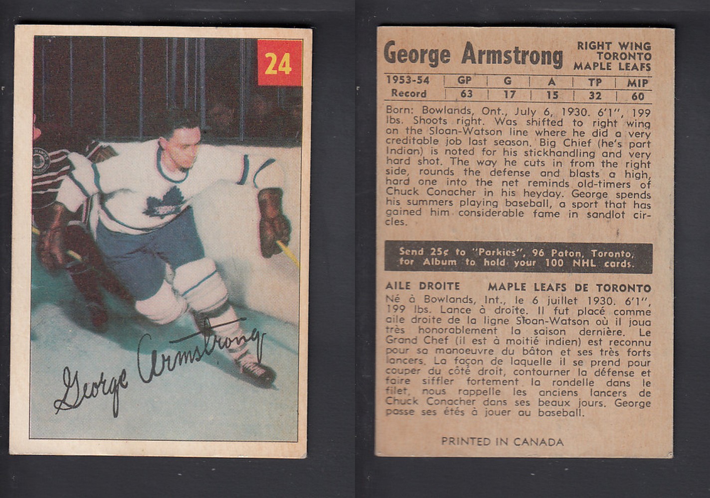 1954-55 PARKHURST HOCKEY CARD #24 G. ARMSTRONG photo