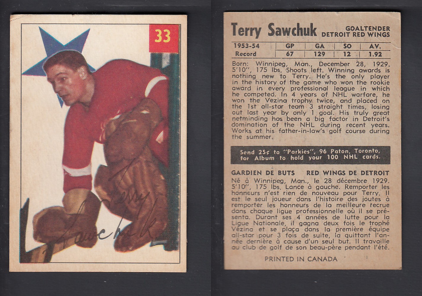 1954-55 PARKHURST HOCKEY CARD #33 T. SAWCHUK photo