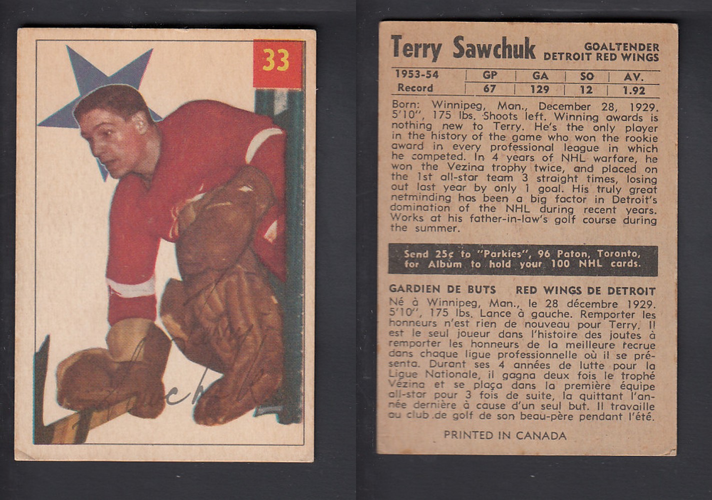 1954-55 PARKHURST HOCKEY CARD #33 T. SAWCHUK photo