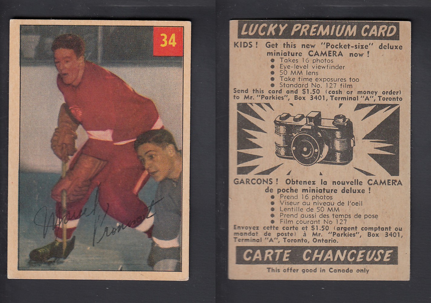 1954-55 PARKHURST HOCKEY CARD #34 M. PRONOVOST photo