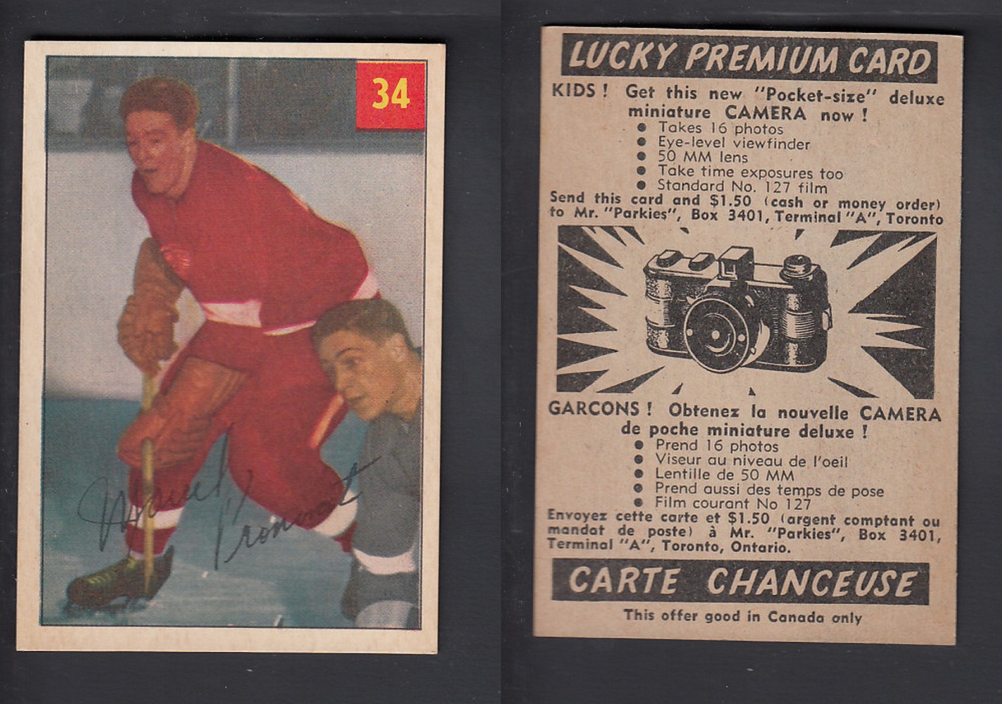 1954-55 PARKHURST HOCKEY CARD #34 M. PRONOVOST photo