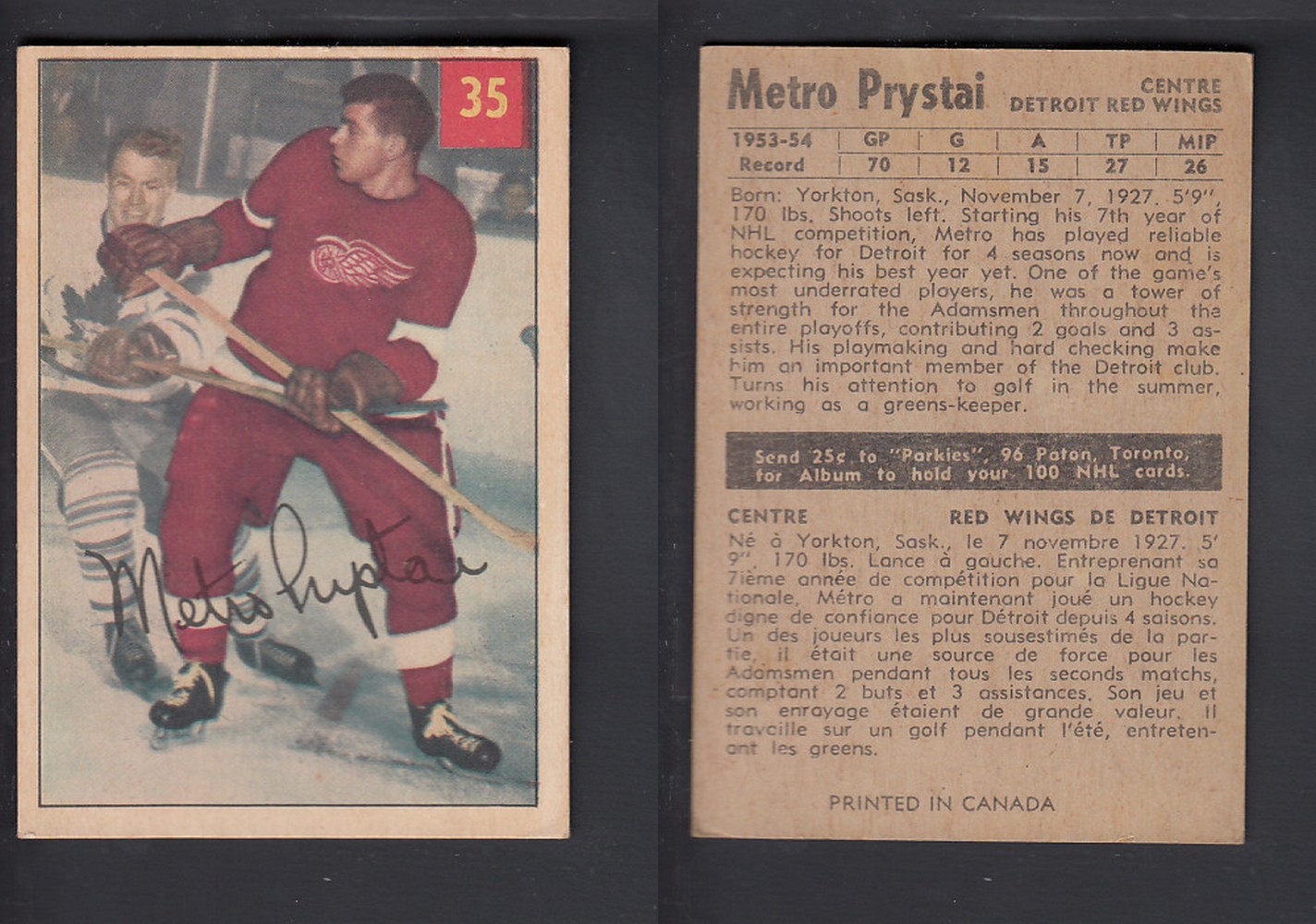 1954-55 PARKHURST HOCKEY CARD #35 M. PRYSTAI photo