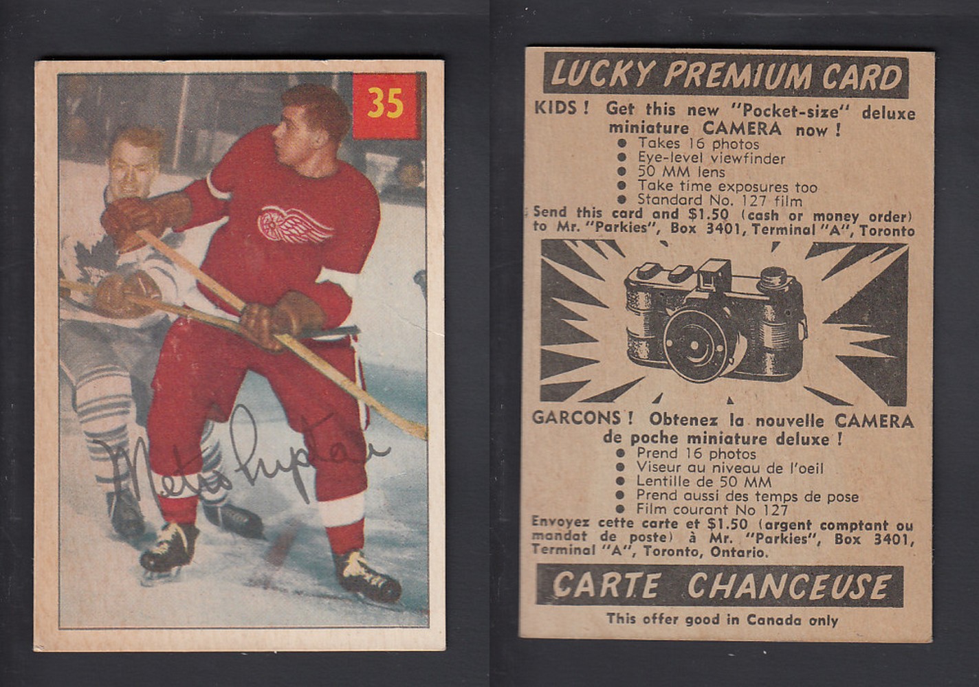 1954-55 PARKHURST HOCKEY CARD #35 M. PRYSTAI photo