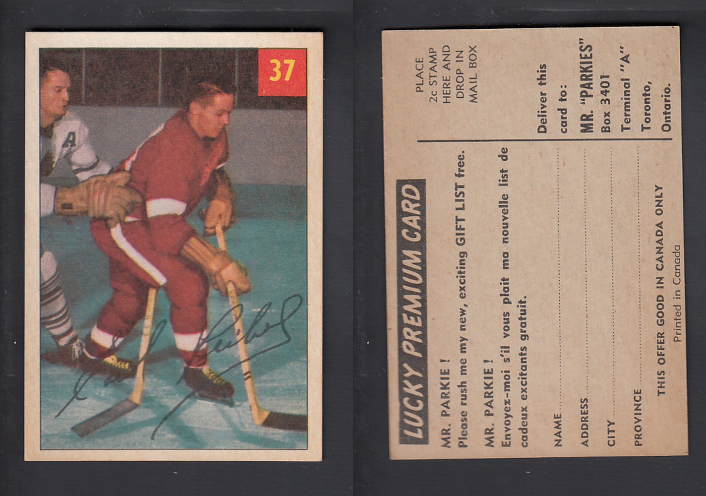 1954-55 PARKHURST HOCKEY CARD #37 E. REIBEL photo