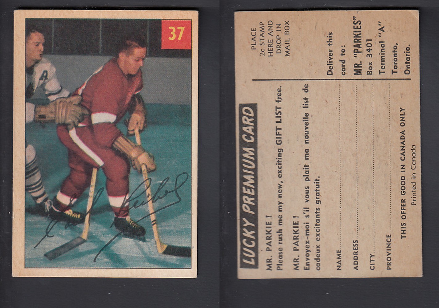 1954-55 PARKHURST HOCKEY CARD #37 E. REIBEL photo