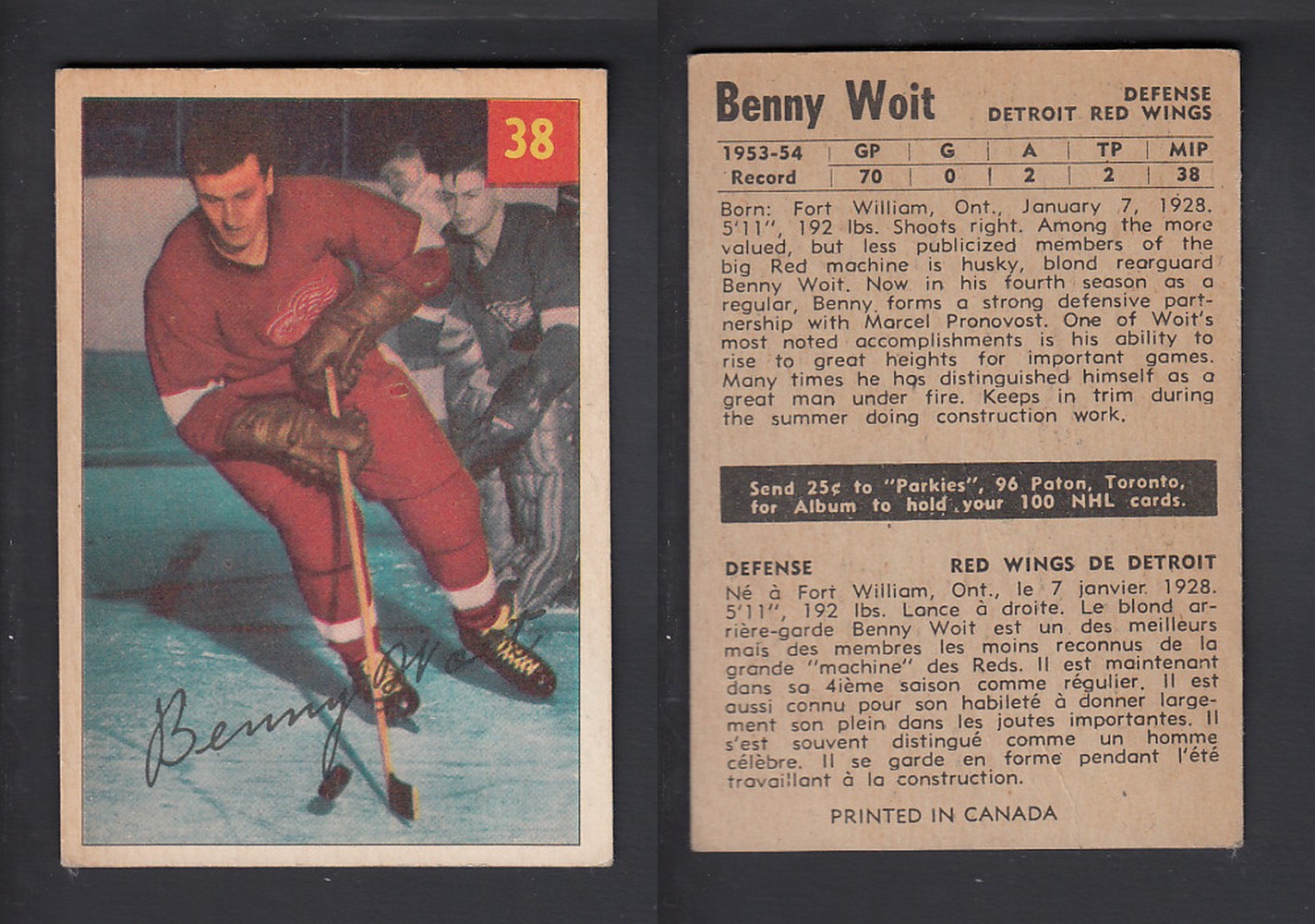 1954-55 PARKHURST HOCKEY CARD #38 B. WOIT photo