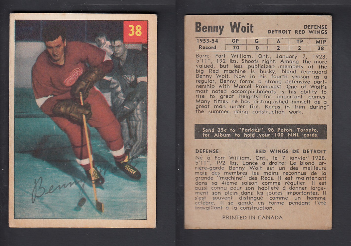 1954-55 PARKHURST HOCKEY CARD #38 B. WOIT photo