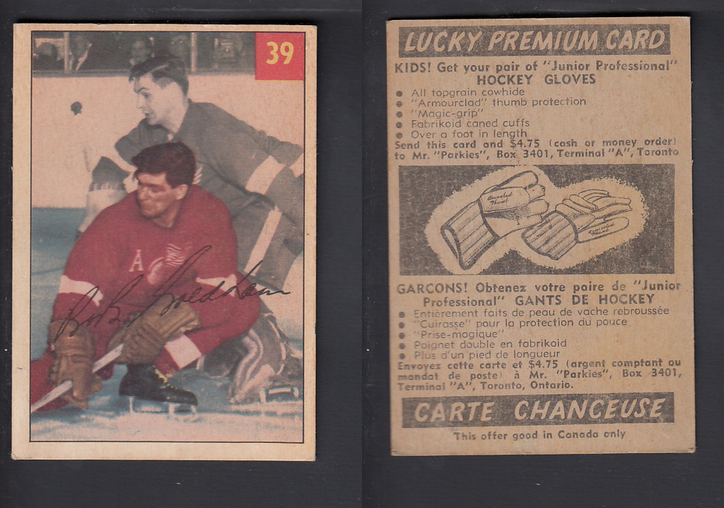 1954-55 PARKHURST HOCKEY CARD #39 B. GOLDHAM photo