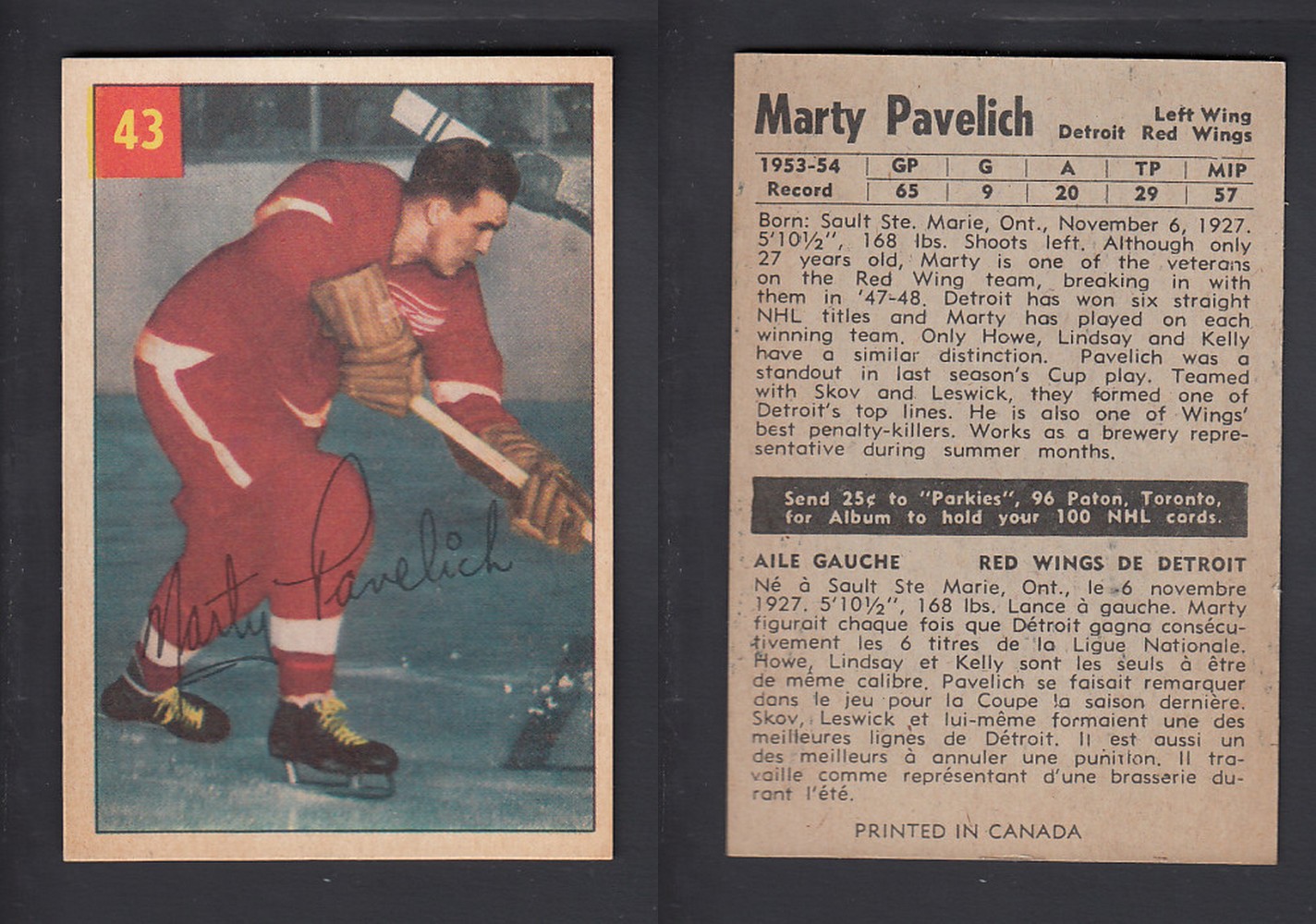 1954-55 PARKHURST HOCKEY CARD #43 M. PAVELICH photo