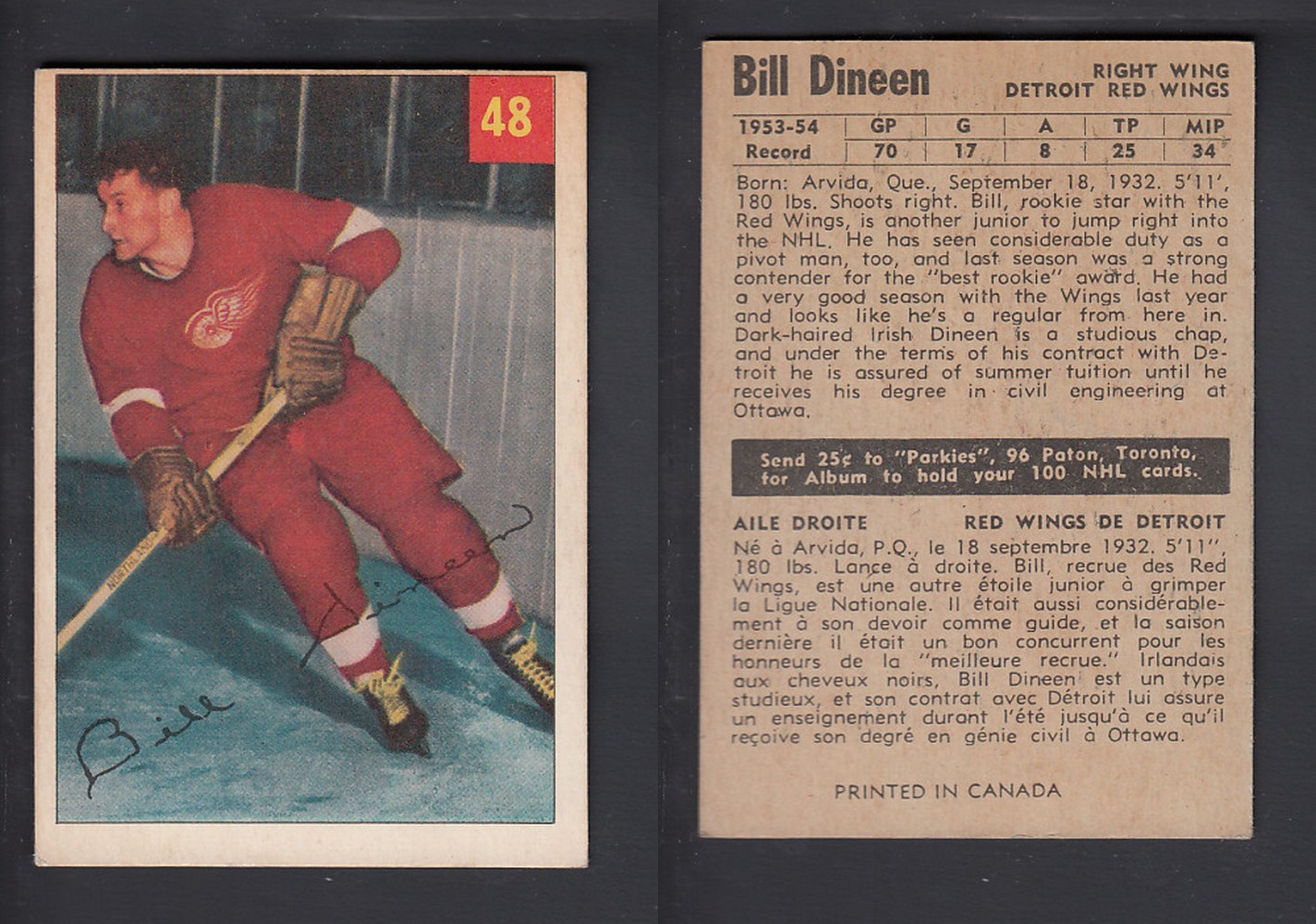 1954-55 PARKHURST HOCKEY CARD #48 B. DINEEN photo