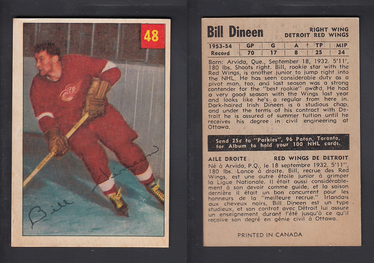 1954-55 PARKHURST HOCKEY CARD #48 B. DINEEN photo