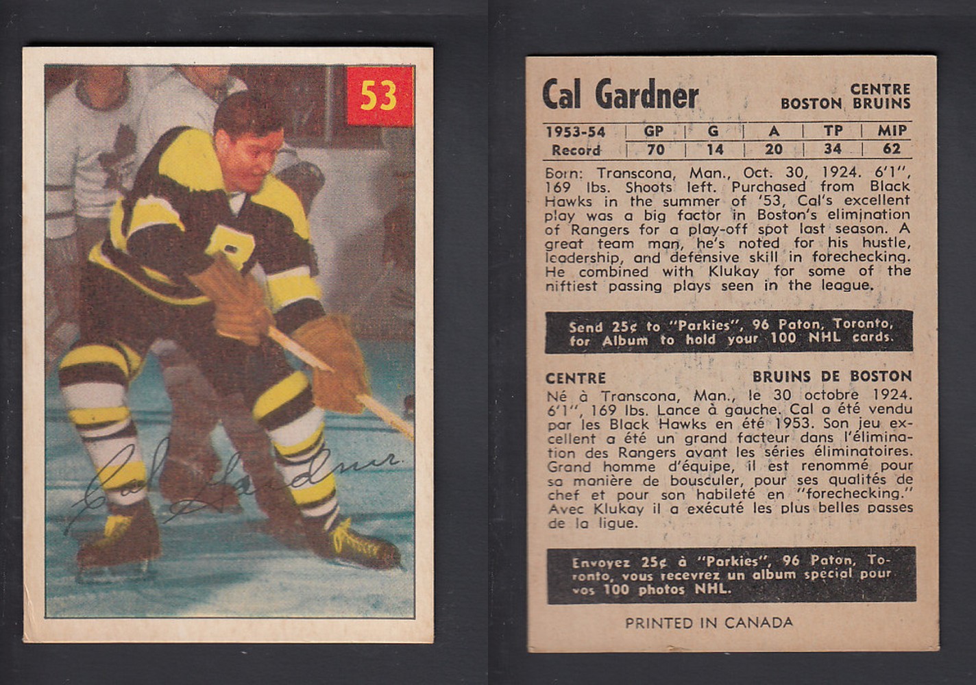 1954-55 PARKHURST HOCKEY CARD #53 C. GARDNER photo