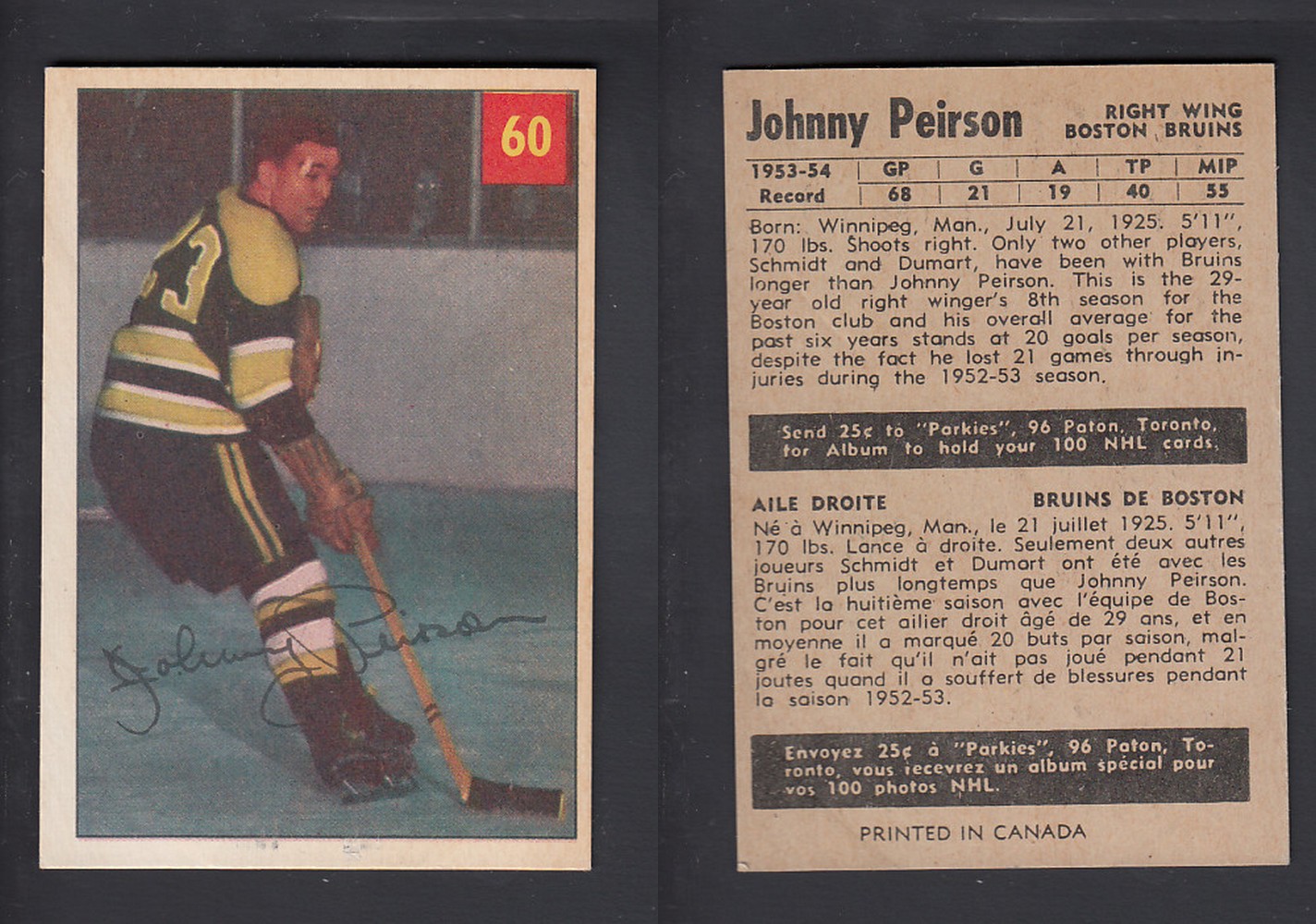 1954-55 PARKHURST HOCKEY CARD #60 J. PEIRSON photo