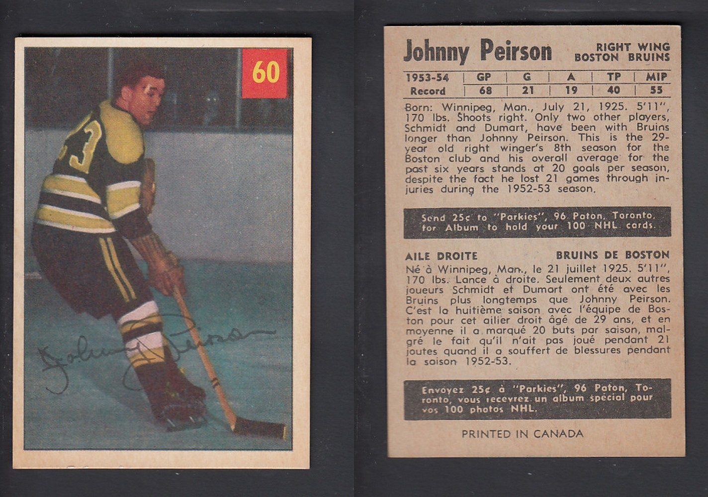 1954-55 PARKHURST HOCKEY CARD #60 J. PEIRSON photo