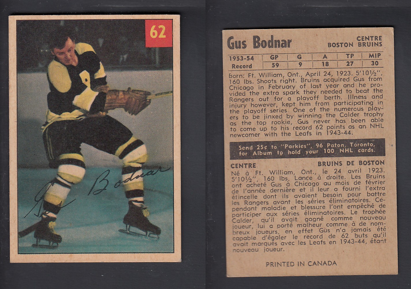 1954-55 PARKHURST HOCKEY CARD #62 G. BODNAR photo