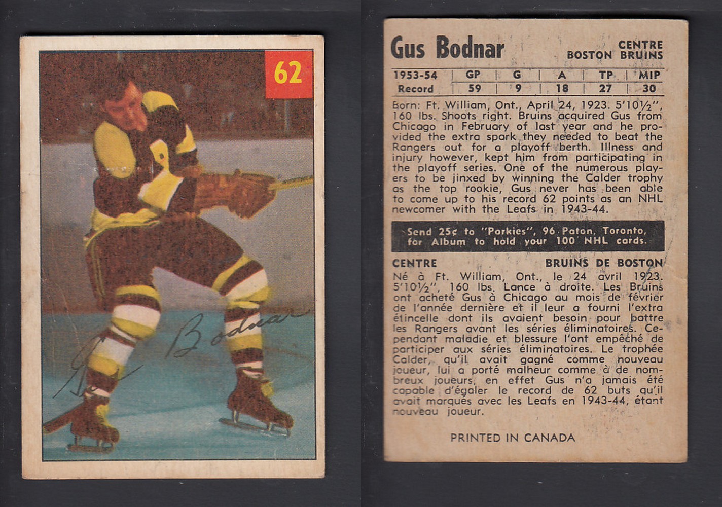 1954-55 PARKHURST HOCKEY CARD #62 G. BODNAR photo