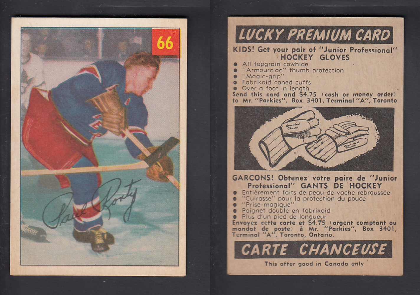 1954-55 PARKHURST HOCKEY CARD #66 P. RONTY photo