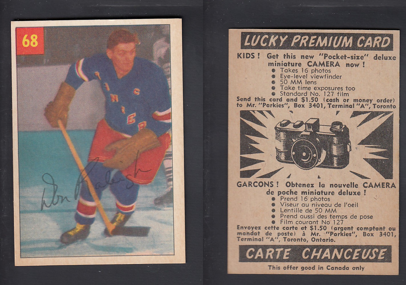 1954-55 PARKHURST HOCKEY CARD #68 D. RALEIGH photo