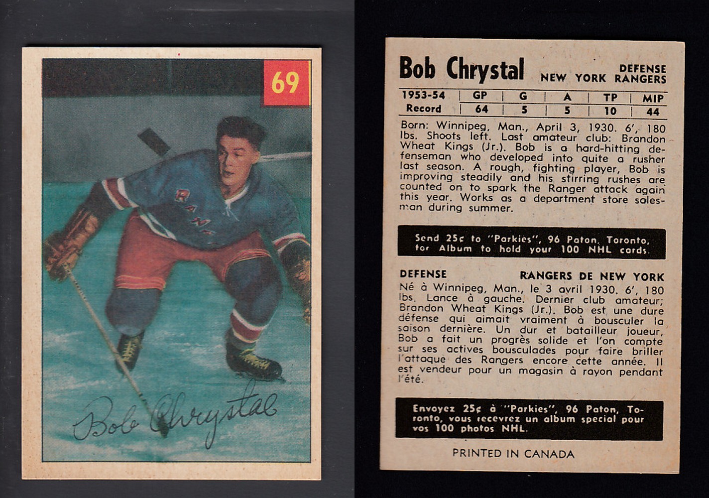 1954-55 PARKHURST HOCKEY CARD #69 B. CHRYSTAL photo