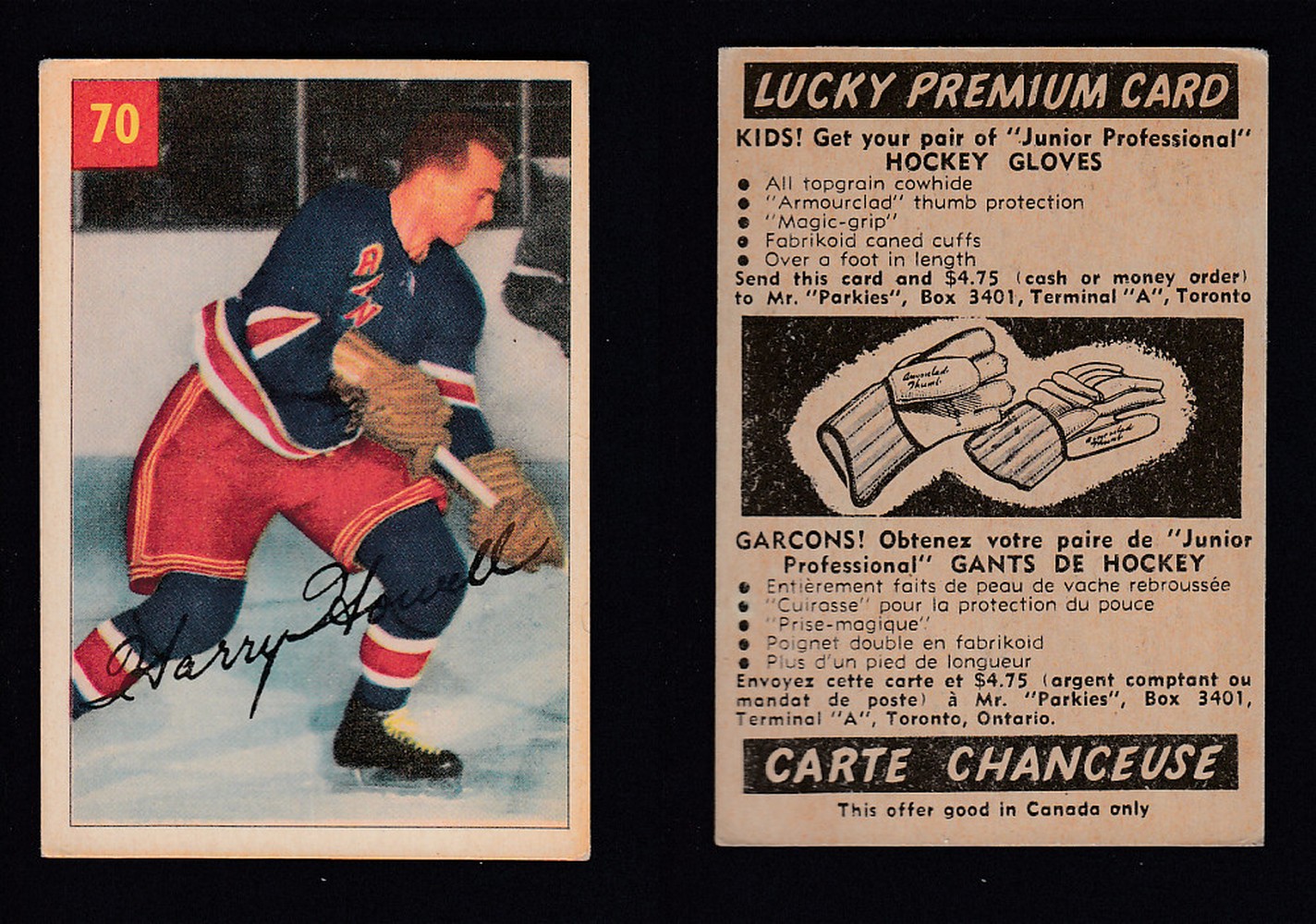 1954-55 PARKHURST HOCKEY CARD #70 H. HOWELL photo