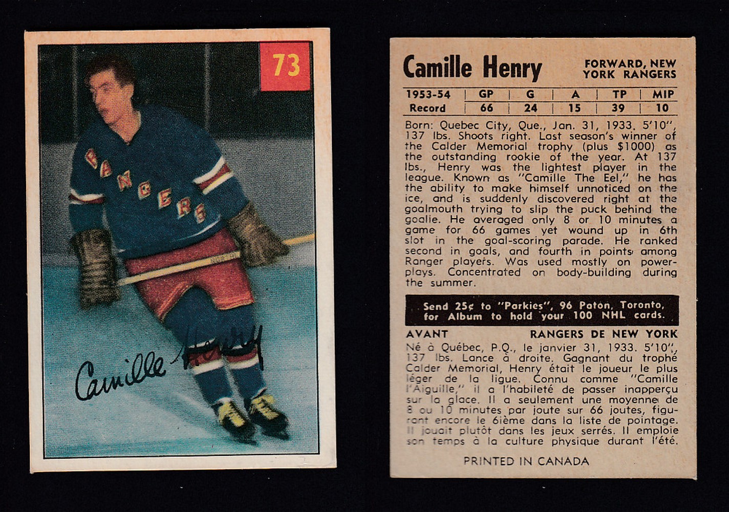 1954-55 PARKHURST HOCKEY CARD #73 C. HENRY photo