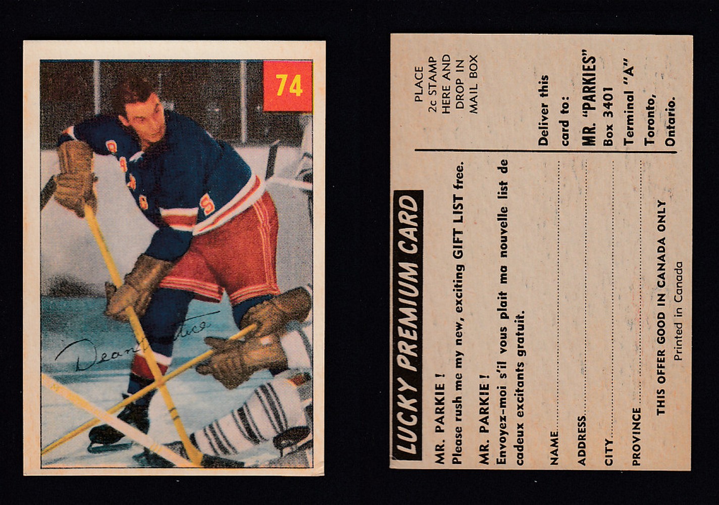 1954-55 PARKHURST HOCKEY CARD #74 D. PRENTICE photo