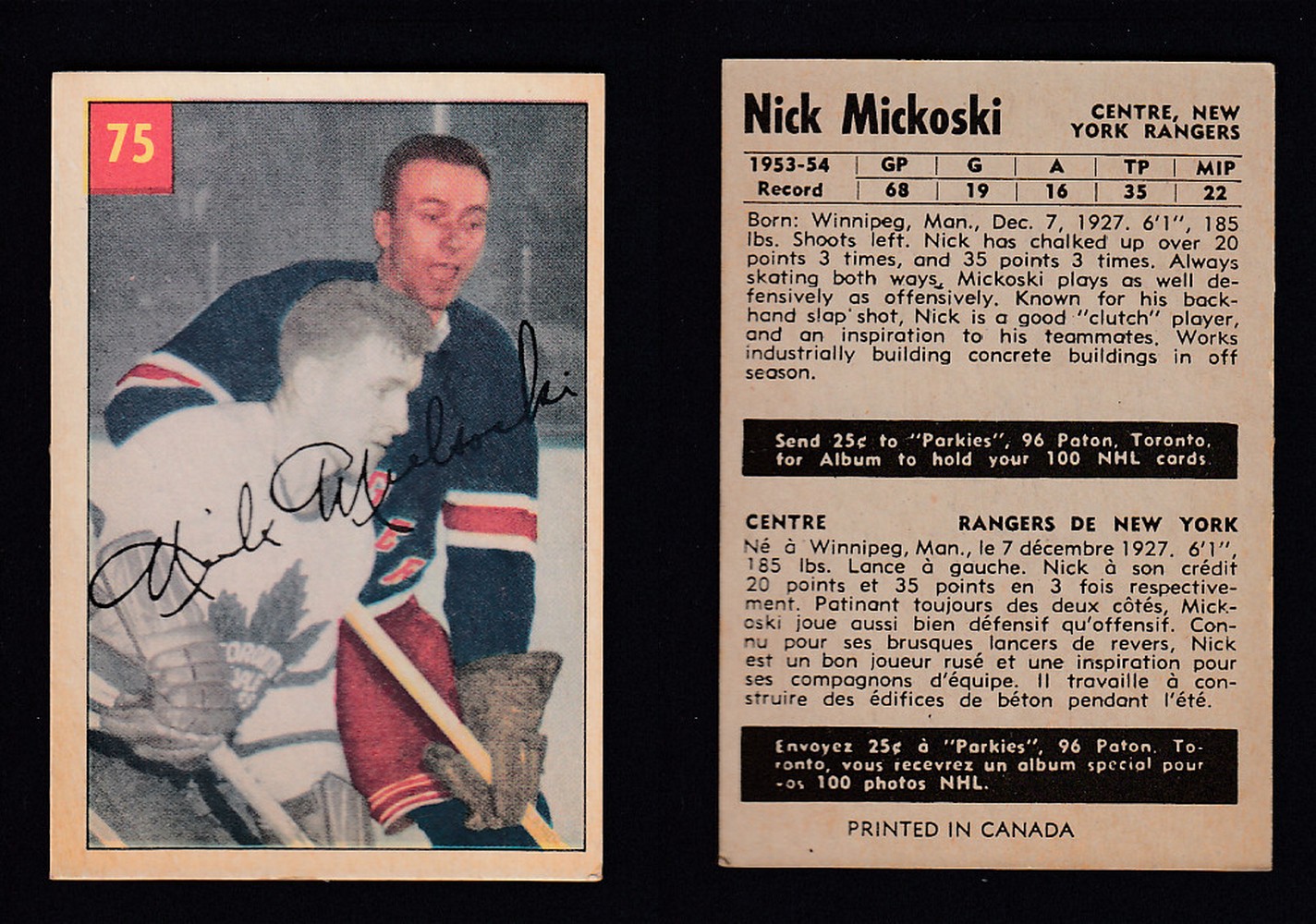 1954-55 PARKHURST HOCKEY CARD #75 N. MICKOSKI photo