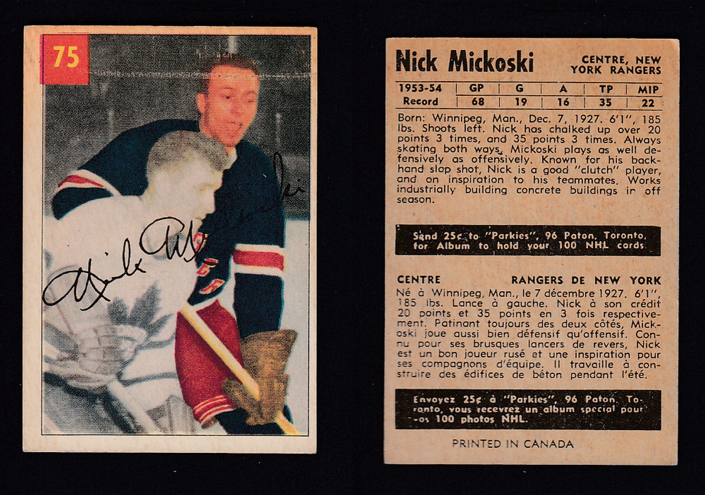 1954-55 PARKHURST HOCKEY CARD #75 N. MICKOSKI photo