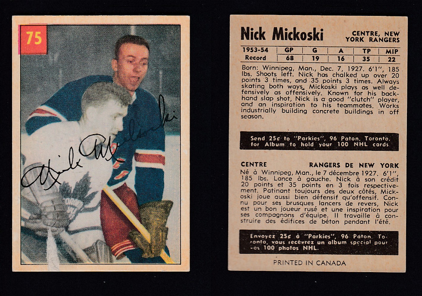 1954-55 PARKHURST HOCKEY CARD #75 N. MICKOSKI photo