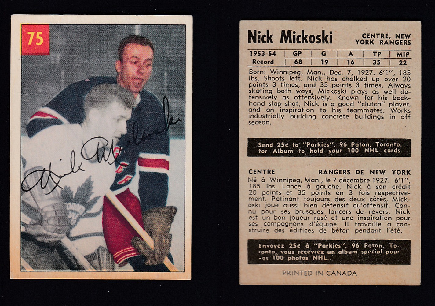 1954-55 PARKHURST HOCKEY CARD #75 N. MICKOSKI photo