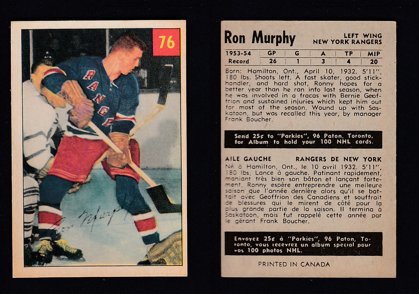 1954-55 PARKHURST HOCKEY CARD #76 R. MURPHY photo