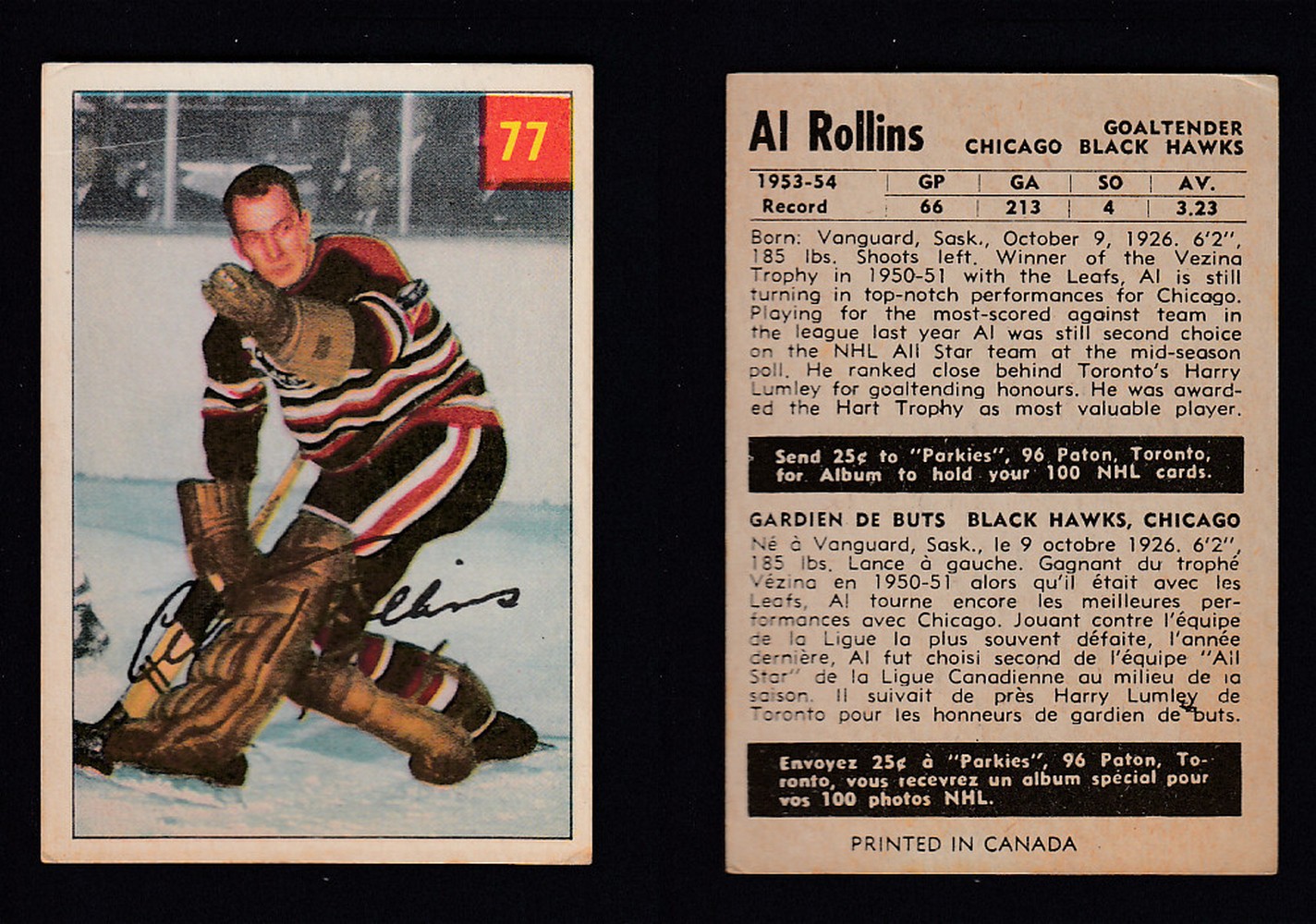 1954-55 PARKHURST HOCKEY CARD #77 A. ROLLINS photo