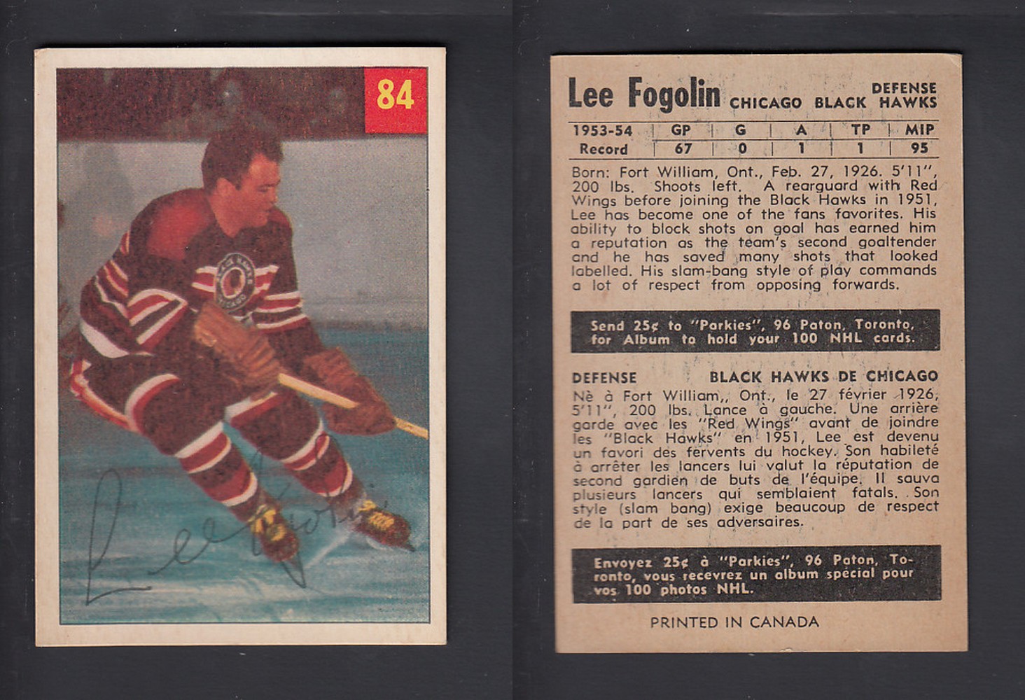 1954-55 PARKHURST HOCKEY CARD #84 L. FOGOLIN photo