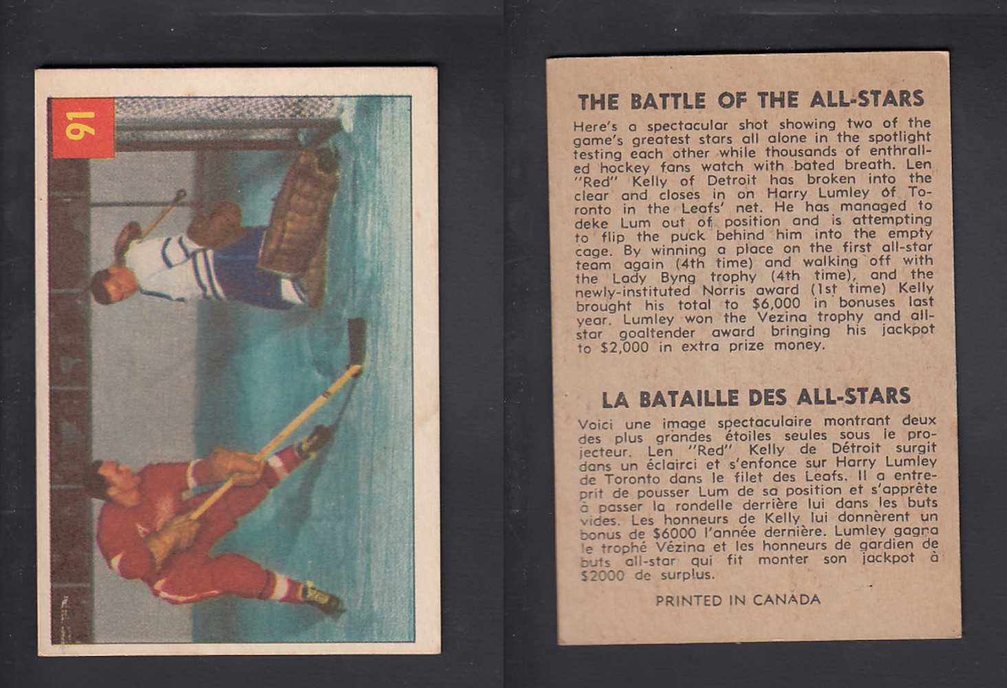 1954-55 PARKHURST HOCKEY CARD #91 THE BATTLE OF THE ALL-STARS photo