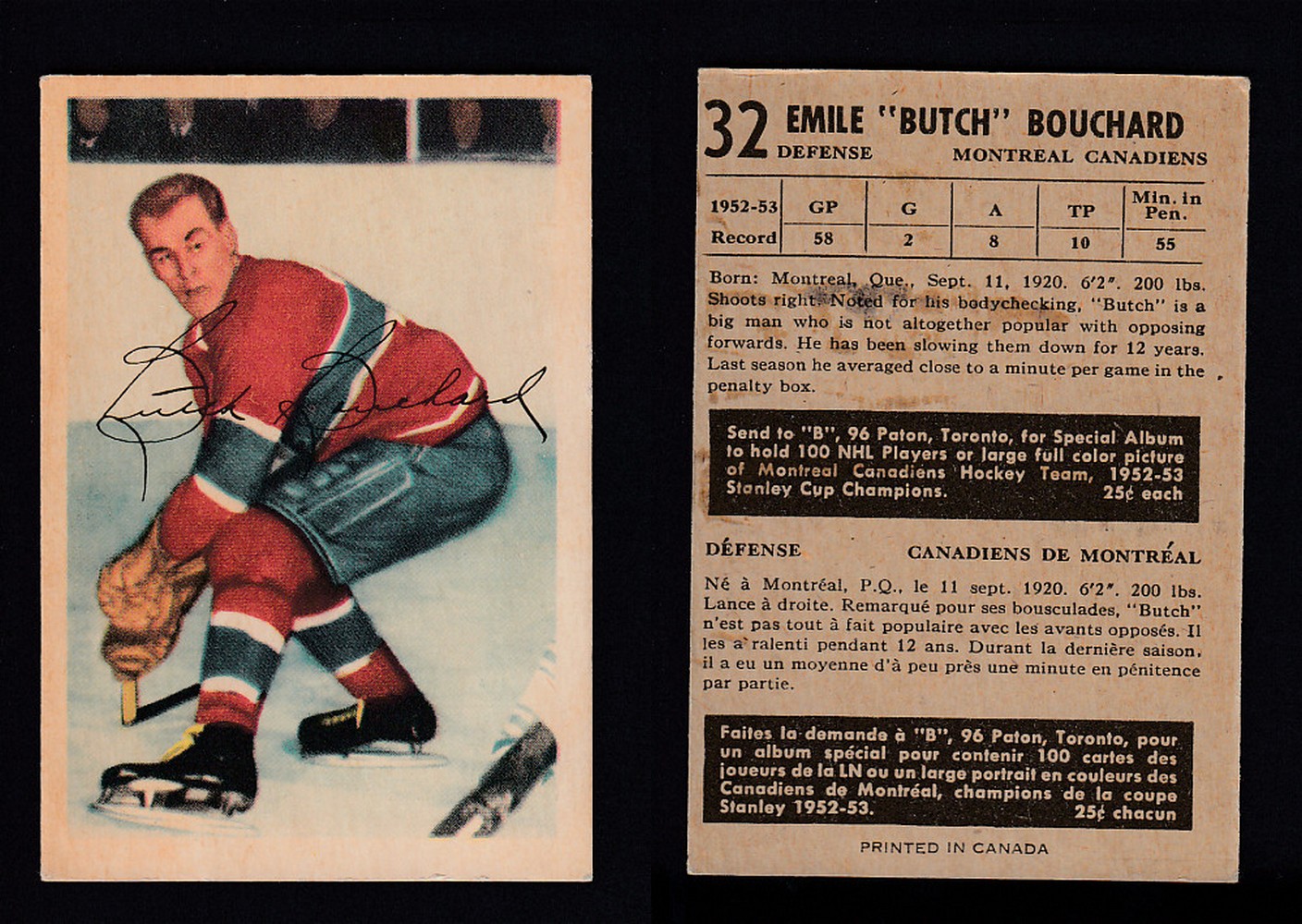 1953-54 PARKHURST HOCKEY CARD #32 E. BOUCHARD photo