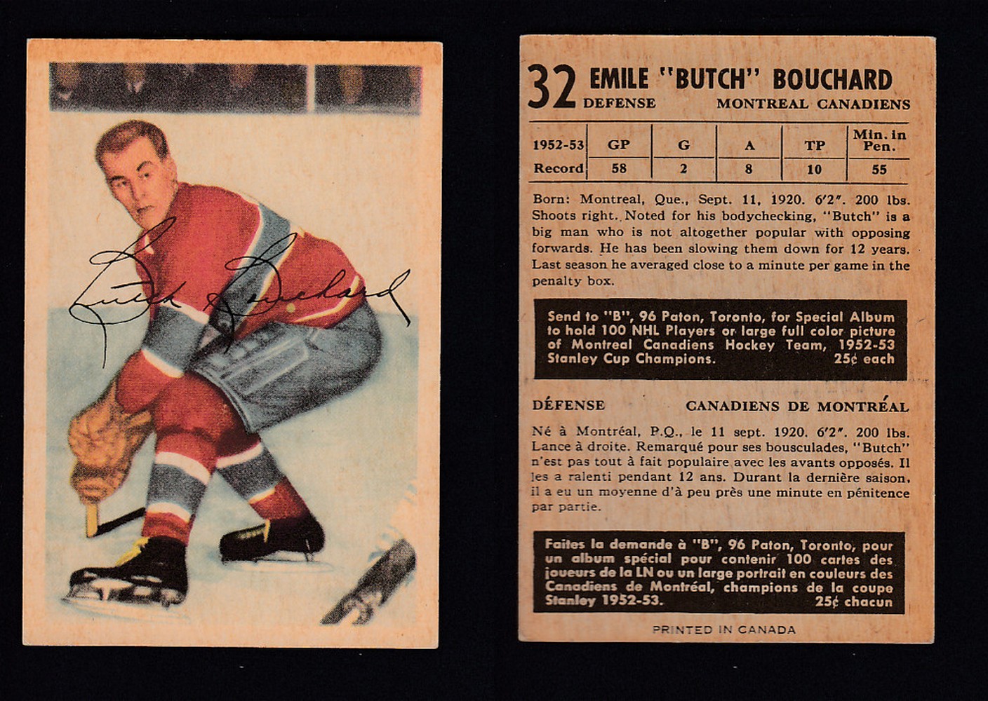 1953-54 PARKHURST HOCKEY CARD #32 E. BOUCHARD photo