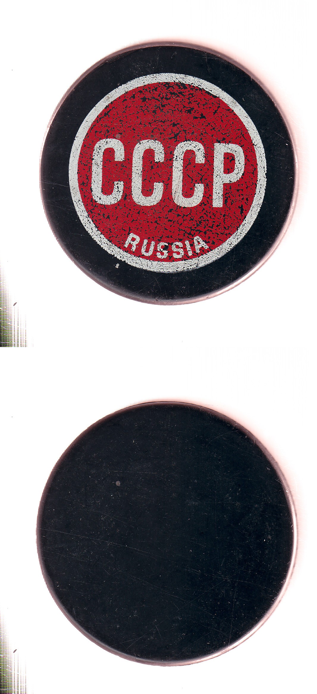 1984 VICEROY CANADA CUP CCCP PUCK photo