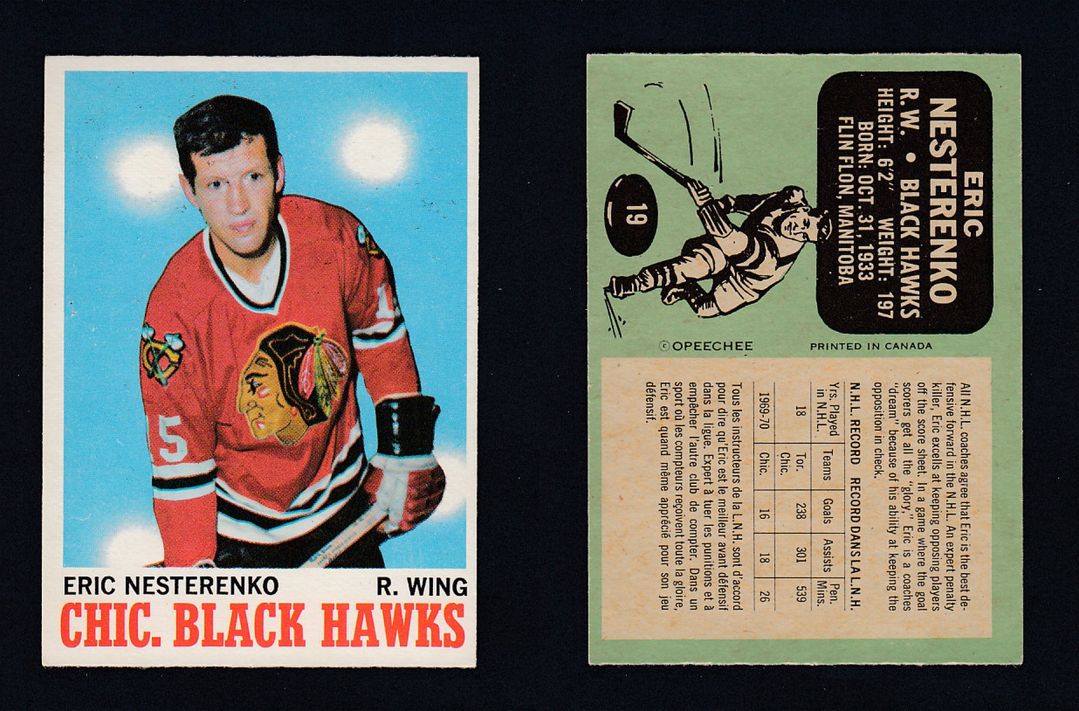 1970-71 O-PEE-CHEE HOCKEY CARD #19 E. NESTERENKO photo