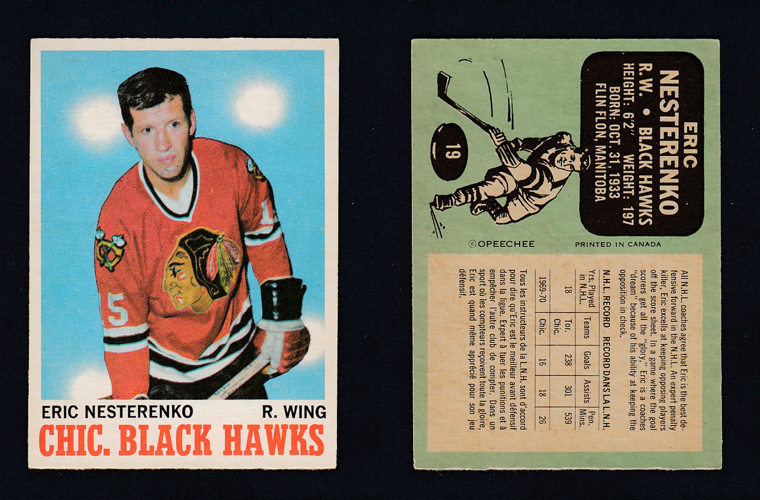 1970-71 O-PEE-CHEE HOCKEY CARD #19 E. NESTERENKO photo