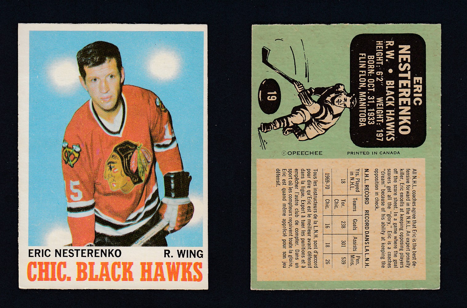 1970-71 O-PEE-CHEE HOCKEY CARD #19 E. NESTERENKO photo