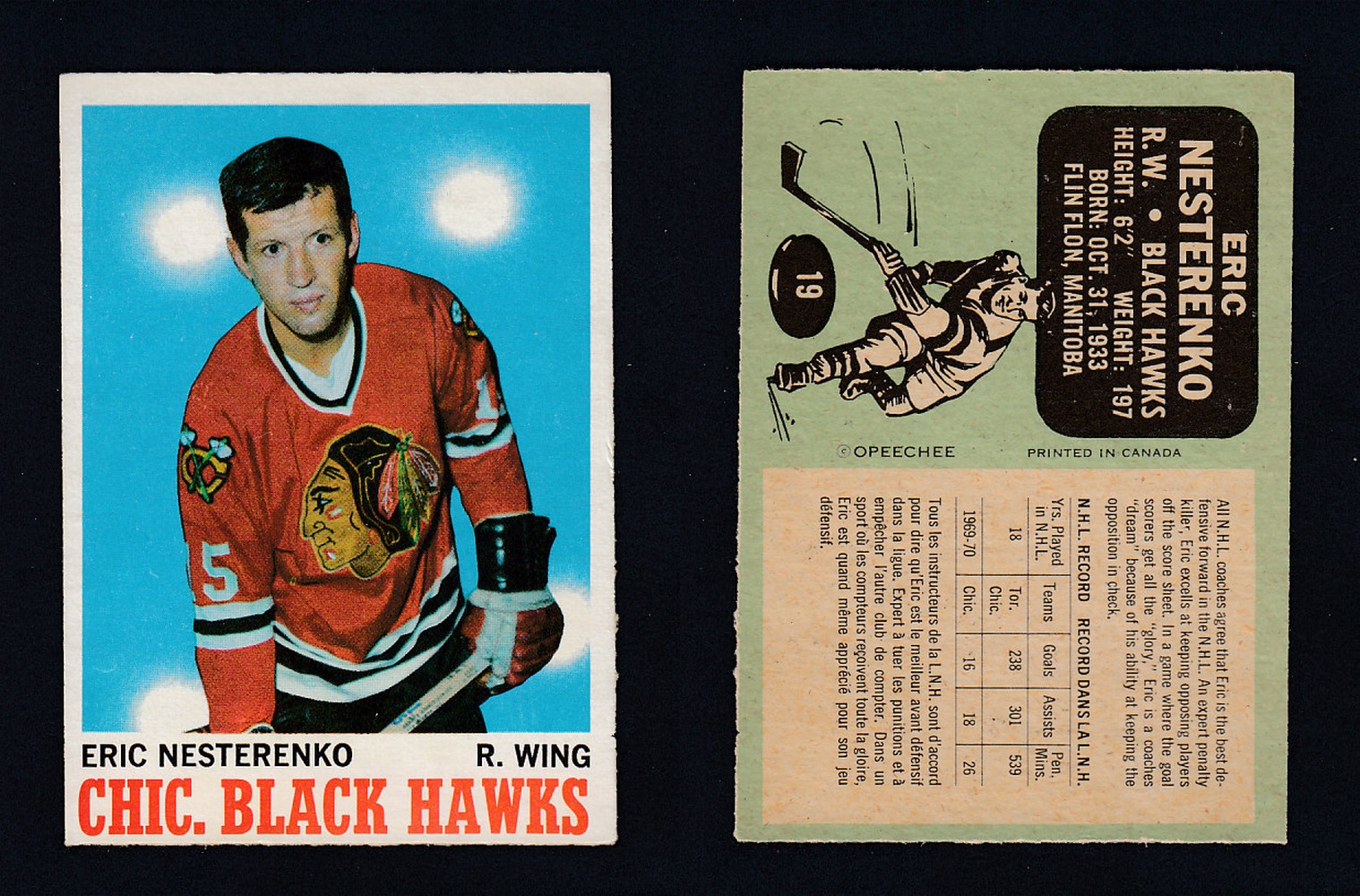 1970-71 O-PEE-CHEE HOCKEY CARD #19 E. NESTERENKO photo