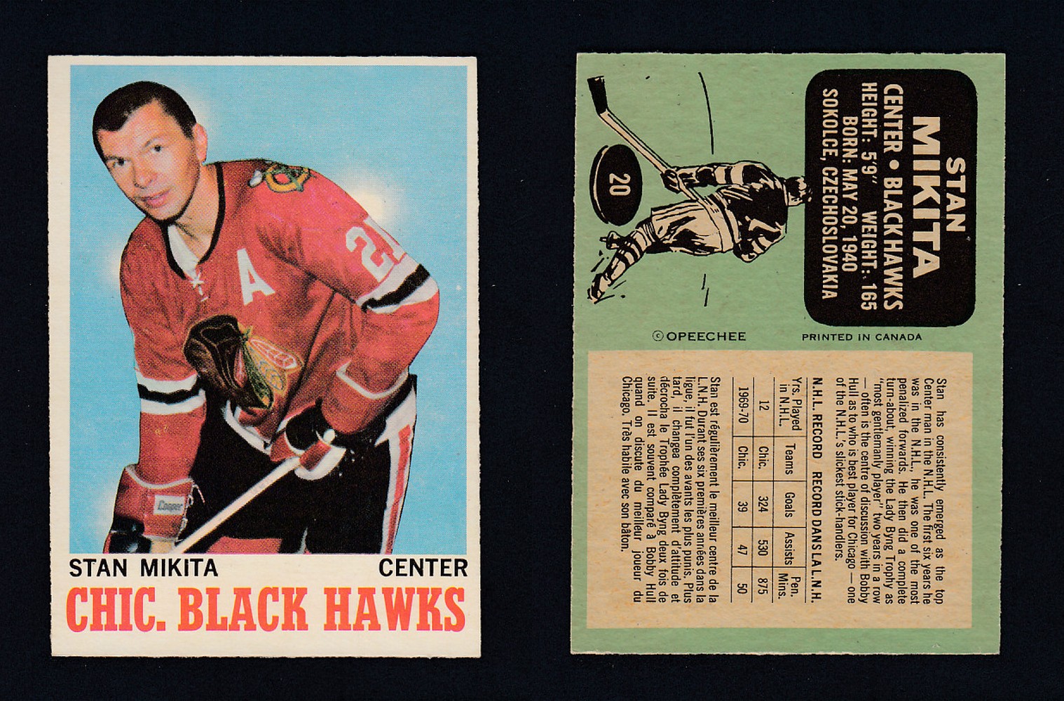 1970-71 O-PEE-CHEE HOCKEY CARD #20 S. MIKITA photo